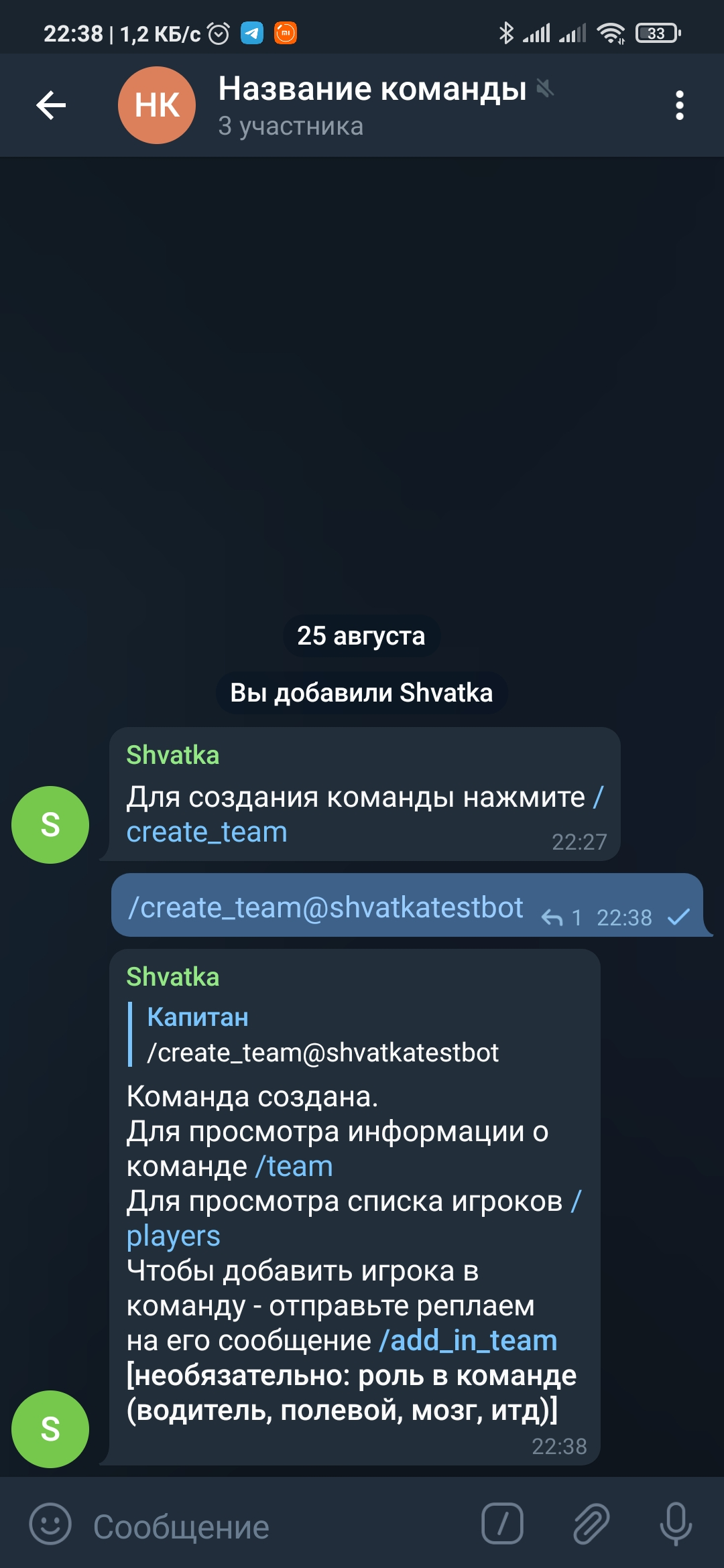 tg create team